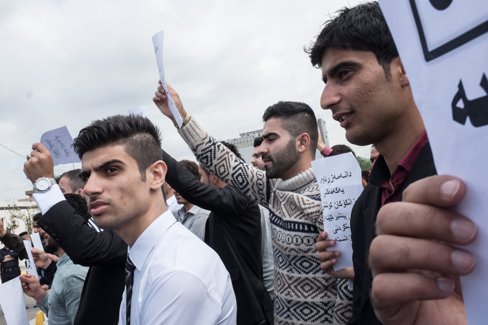 خۆپێشاندانی دەرچوانی یەکەمی کۆلێژەکانی هەرێمی کوردستان لە هەولێر